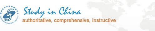 Scholarship Program from Government of Fujian Province, China 2015