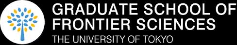 Japan: International scholarship at Graduate School of Science 2015