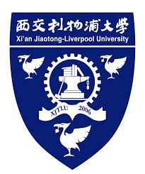 Xi’an Jiaotong-Liverpool University Undergraduate Scholarships in China 2015