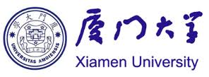 Xiamen University Scholarships for International Students China 2015