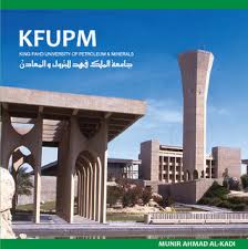KFUPM Full Scholarships for International Students in Saudi Arabia 2015