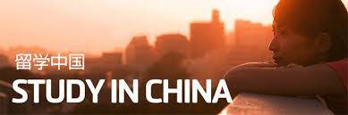 China Chancellor’s Scholarship for International Students 2015