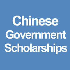 2015 Chinese Government Scholarship WMO Program