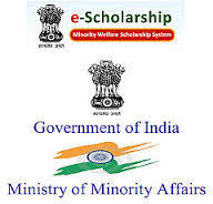 Post- Matric Scholarship for Minorities Community, India, 2015
