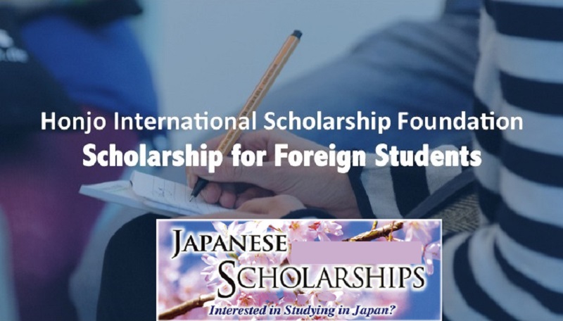 Honjo international Scholarship Japan