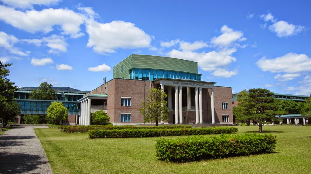 Special Scholarship Program Kochi University of Technology Japan