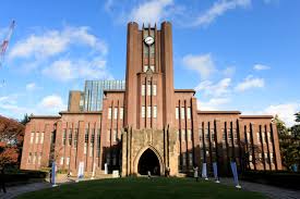 GSS Scholarship for Master's Degree, Japan