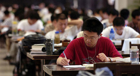 Postgraduate Scholarship Program, University in Beijing China