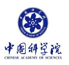 UCAS Scholarship 2016, China