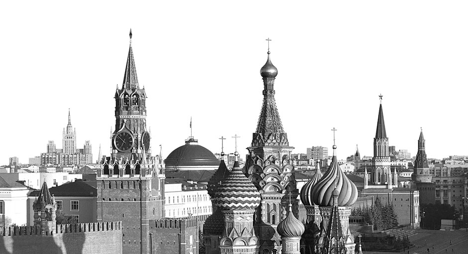 Scholarships in Libraries and Archives, Russia