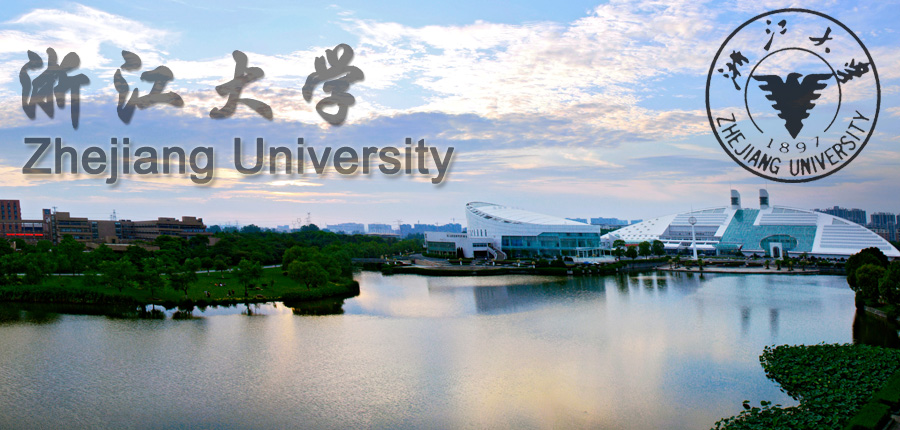 Zhejiang University MOE “Chinese Government Scholarship – Chinese University Program” 2019