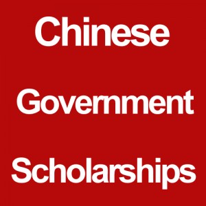 Jasmine Jiangsu Government Scholarship, China 2016