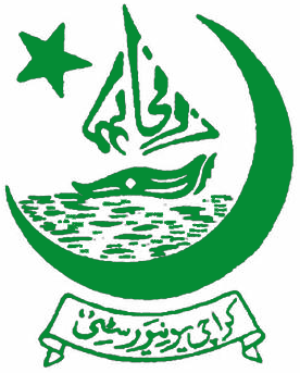ICCBS Pakistan Scholarships for Developing Countries Students 2017