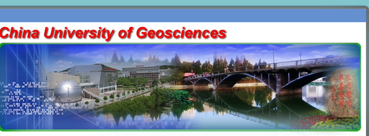 China University of Geosciences Freshman Scholarship Program