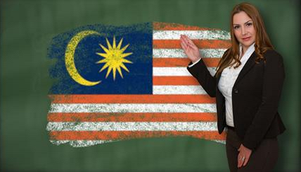 For Malaysian Students, Komuniti MyEG & HELP Foundation Programme Scholarships, 2019