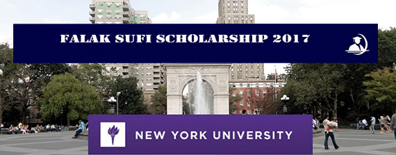Falak Sufi Scholarships 2017