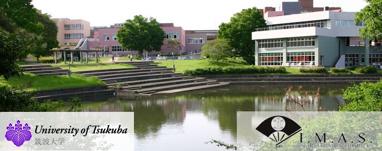 University of Tsukuba Scholarships in Japan, 2018-2019