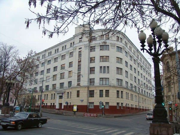 Russian Federation Masters Scholarships in Strategic Corporate Finance Programme 2018
