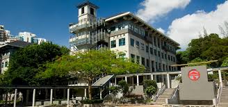 Full Scholarships for Undergraduates at Lingnan University