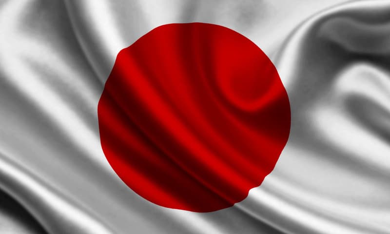 Japanese Government Scholarships, 2019