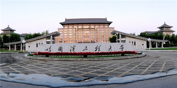 Harbin Engineering University Full Tuition Fee Scholarship for International Students in China, 2017