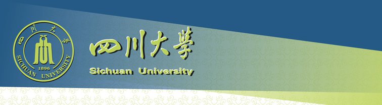 The Belt and Road Initiative Scholarship 2017-2018 at Sichuan University