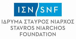 20 Stavros Niarchos Foundation Academic Excellence Scholarships in Greece, 2017
