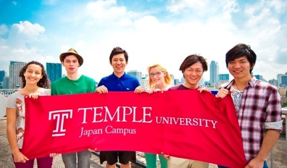 Bridge Program Scholarship at Temple University in Japan Campus, 2017