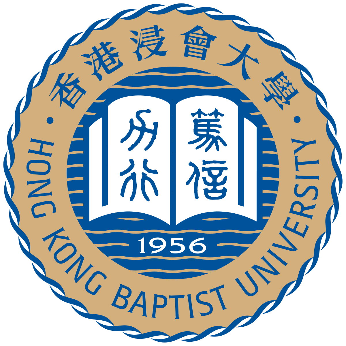 HKBU Fully Funded International Scholarship (IPS) Scheme in Hong Kong, 2019