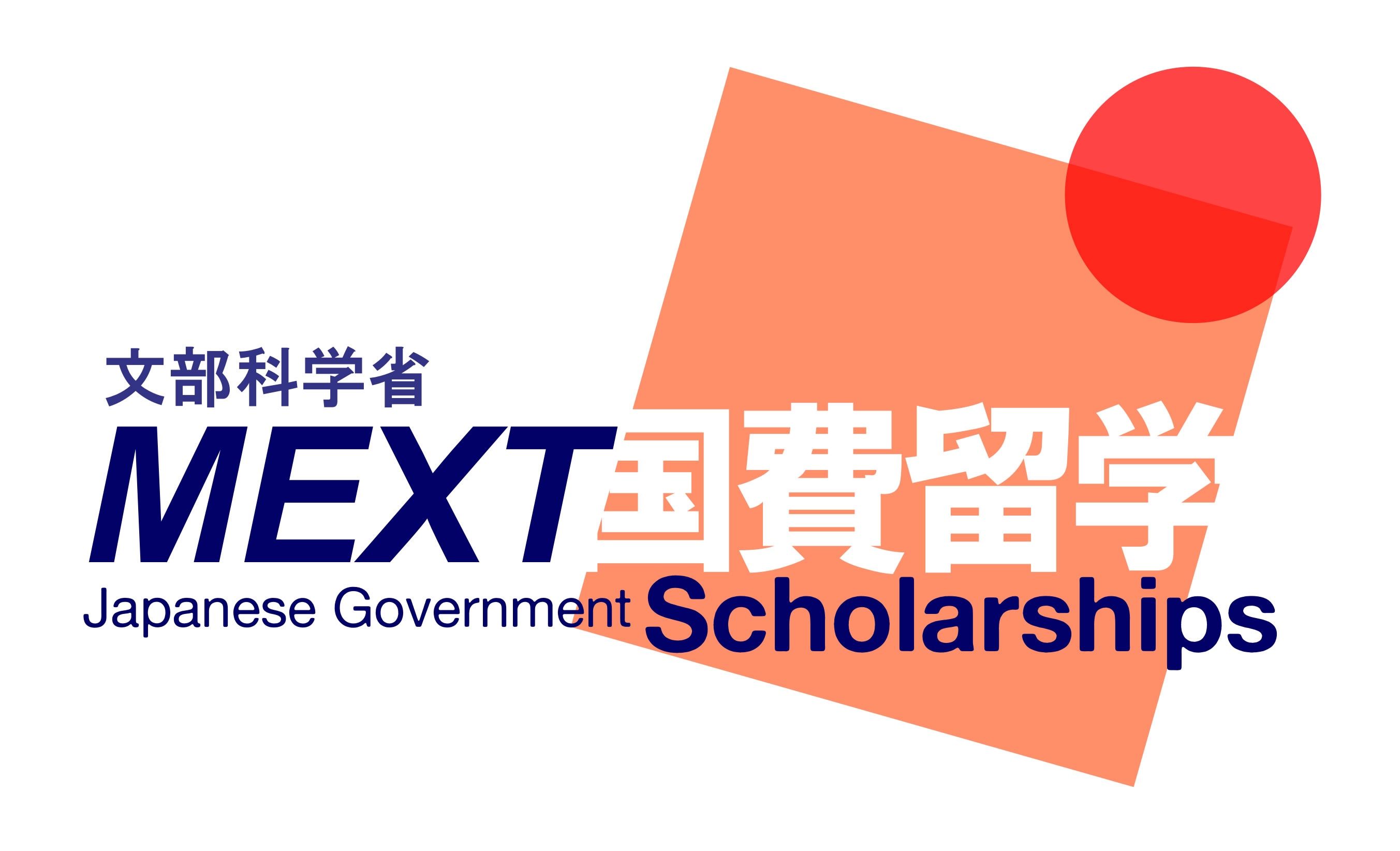 Japanese Government (MEXT) Scholarship for Teachers, 2018