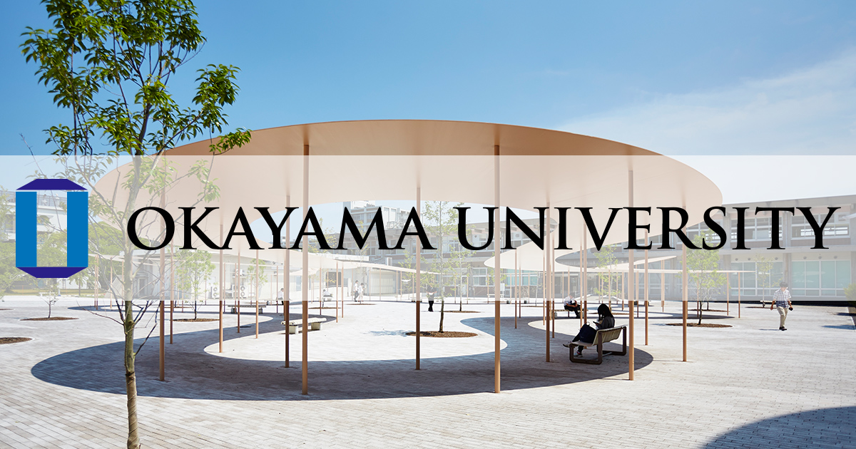 Japan Two Weeks Summer Scholarship Program at Okayama University 2018