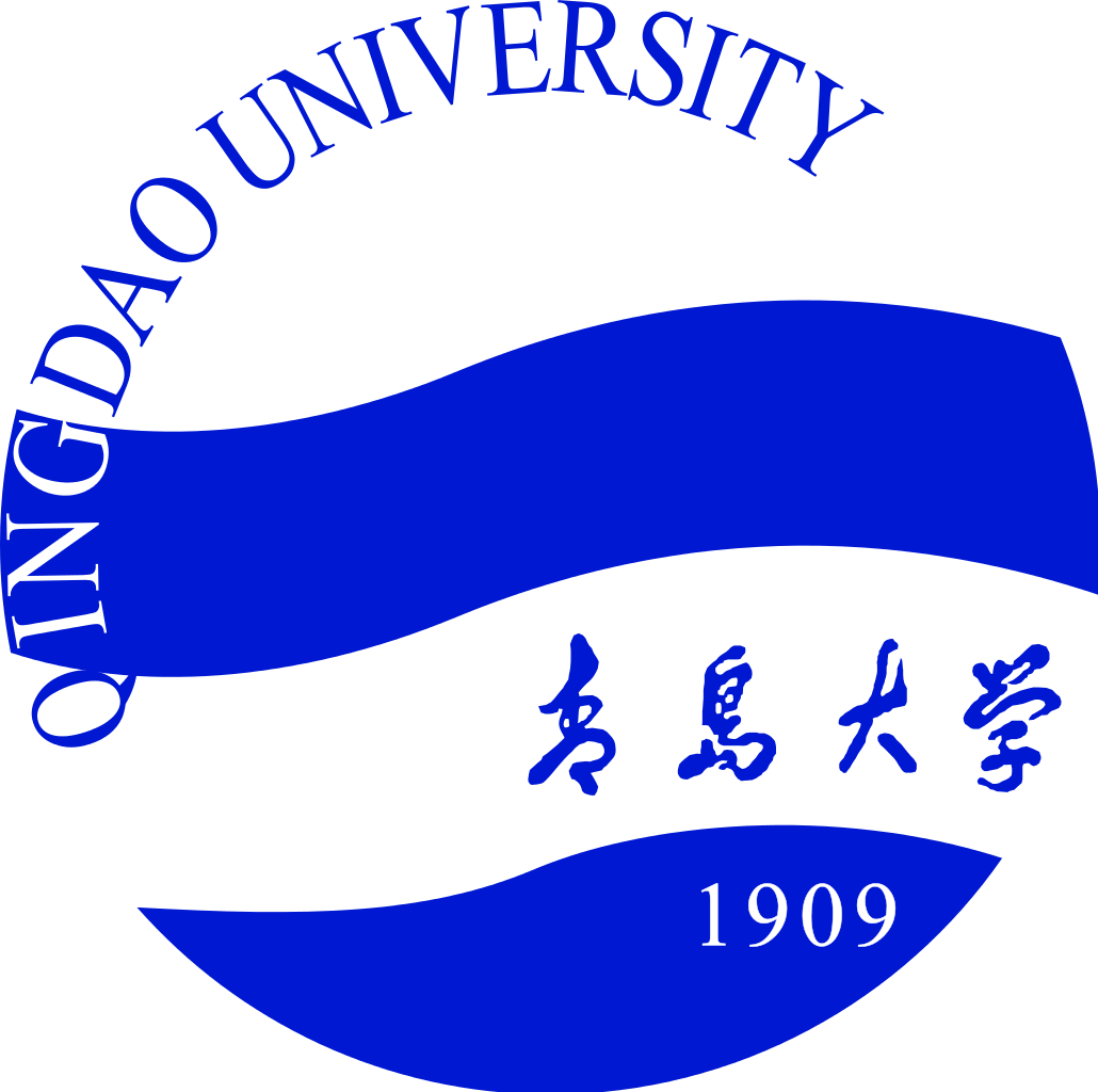 China Fully Funded Qingdao University Scholarship for International sutudents 2018