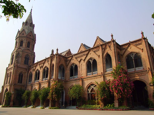 Government College Lahore ,International Scholarships in Pakistan, 2018