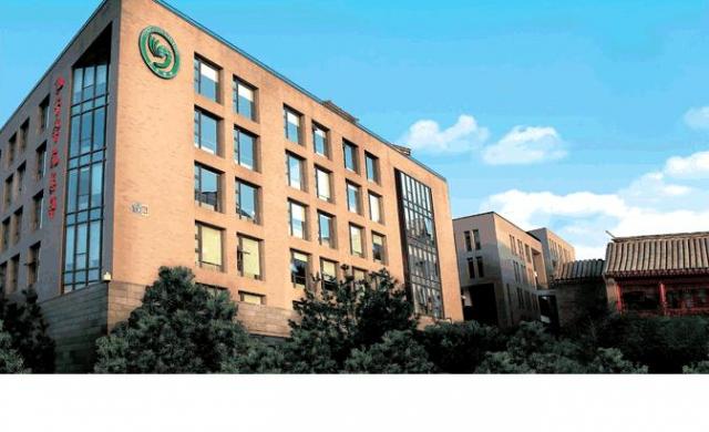 Hanban Confucius Institute Scholarships for Non-Chinese Students in UK, 2018-2019