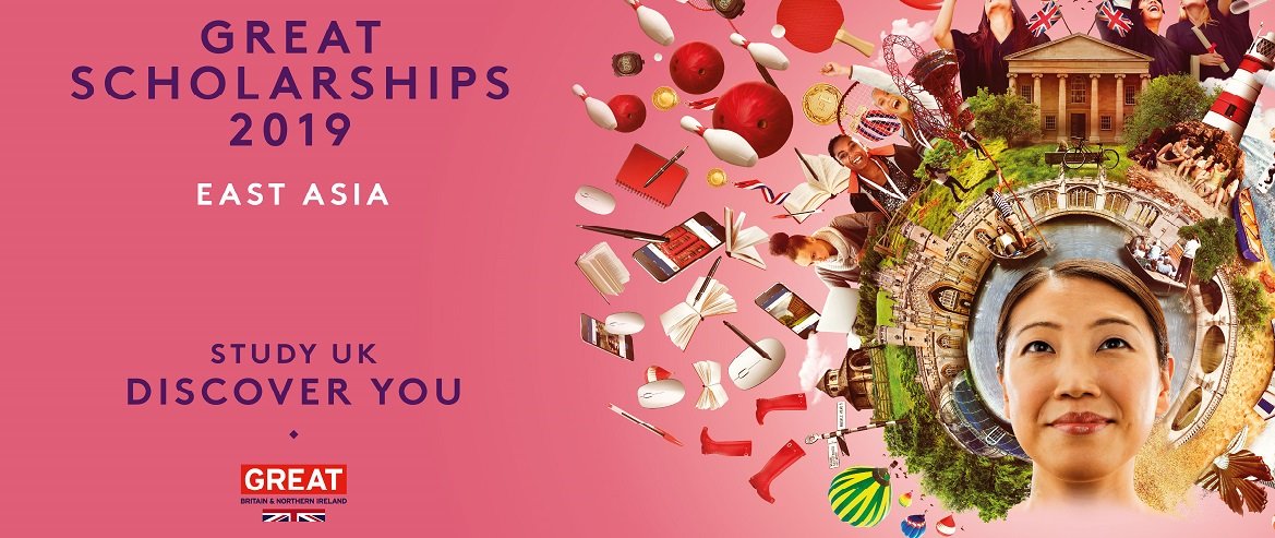 Great Malaysia Scholarship for Malaysian Students at the University of Warwick UK, 2019