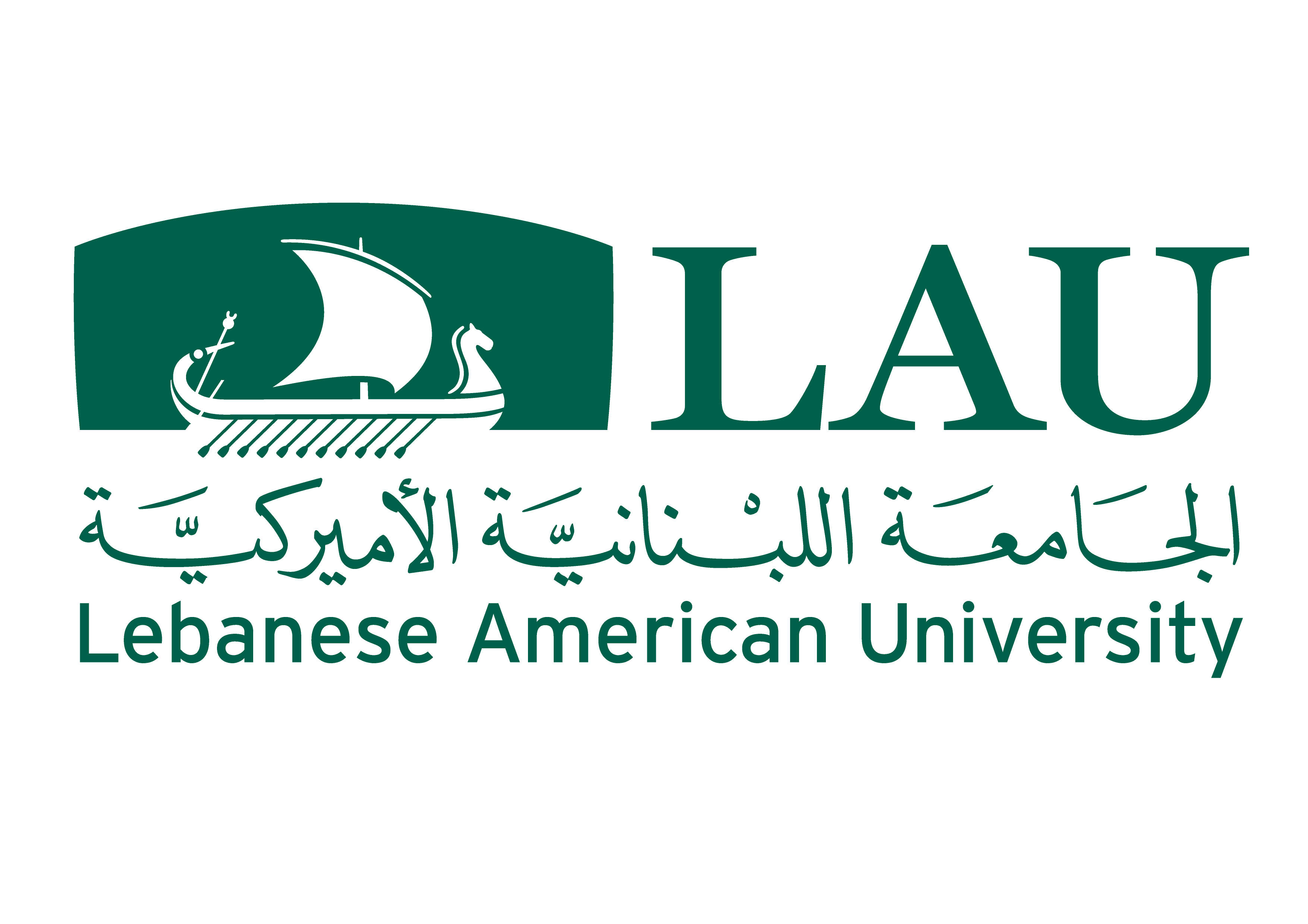 Lebanese American University (TLG) Scholarship Program , 2019
