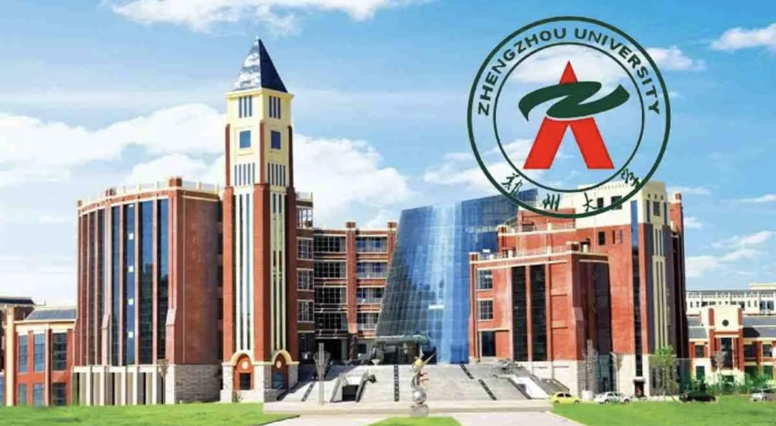 Henan Government Scholarship 2025 at Zhengzhou University