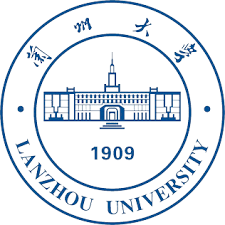 President Scholarship -Lanzhou University