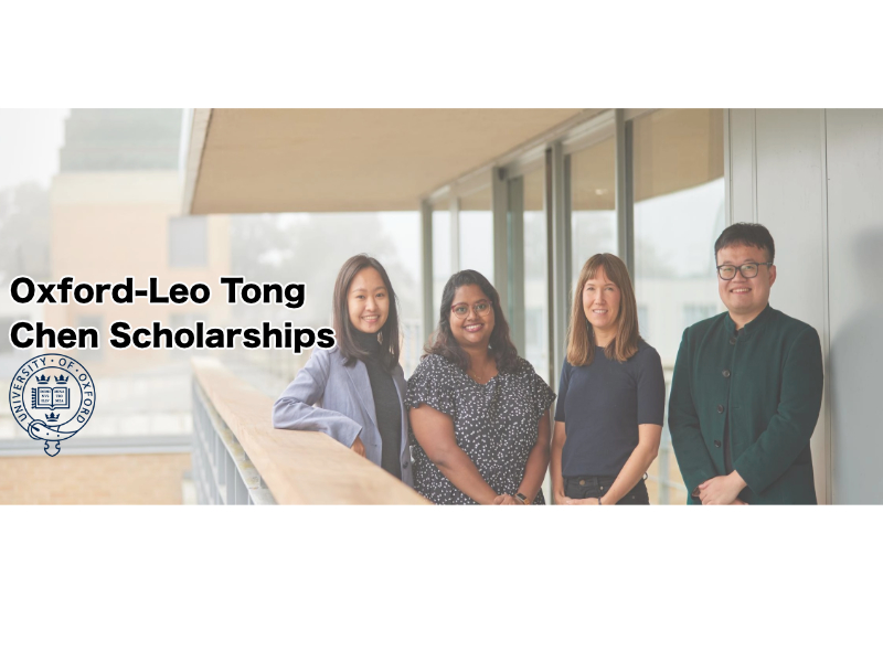 Oxford-Leo Tong Chen Scholarships