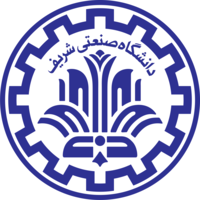 Sharif University of Technology Iran Scholarships and Awards