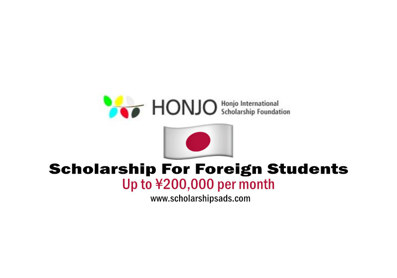 Honjo International Foundation 2023 Scholarships in Japan