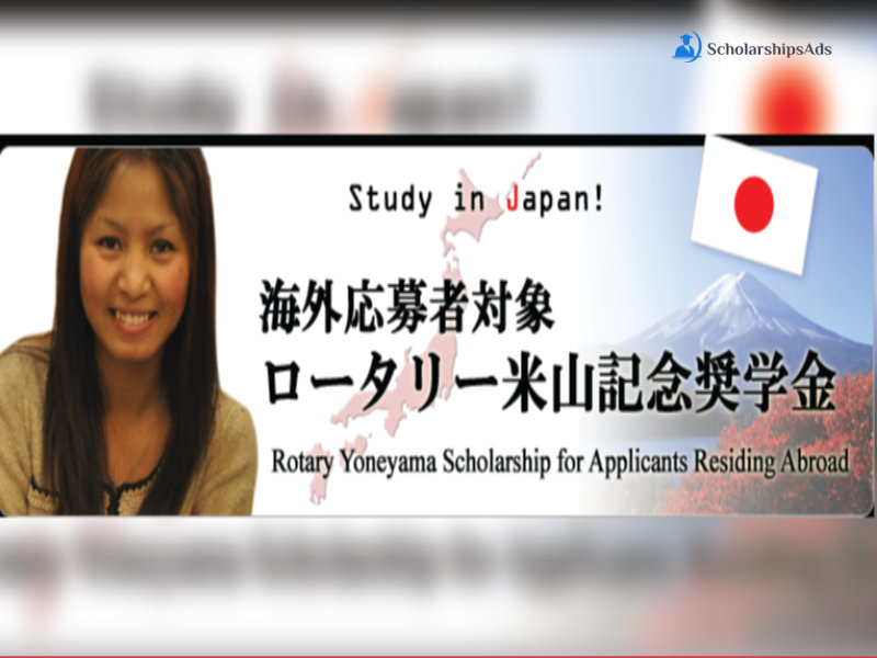 Japan Rotary Yoneyama Scholarship 2022